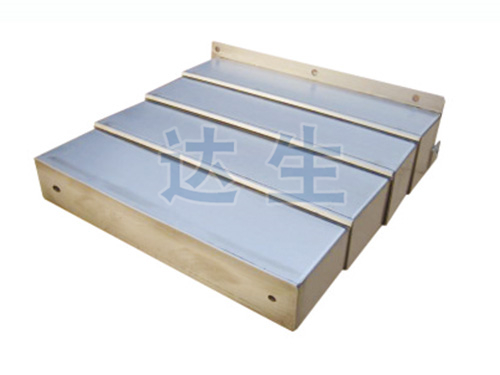 鋼板防護(hù)罩